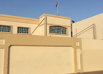 Ittehad School
