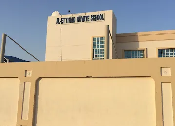 Ittehad School