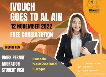 Ivouch Visa Consultancy