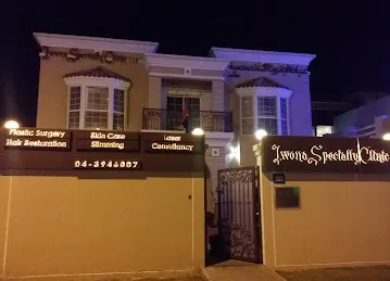 Iwona Specialty Clinic