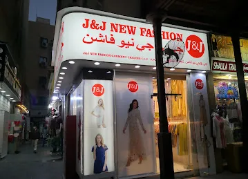 J&J NEW FASHION GARMENT TRADING L L C