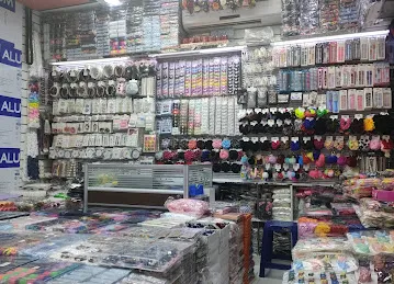 J J Z Gifts Trading Co. L.L.C