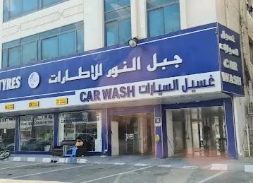 Jab al Noor Tyre Car Polish, Car wash, Cooling Paper Fixing and Car Accessories