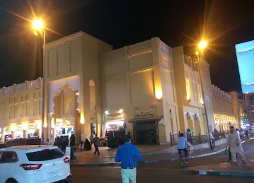 Jabal abaya