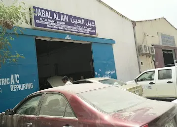 Jabal Al Ain Auto. Maint. W. Shop