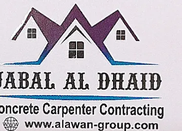 JABAL AL DHAID CONCRETE CARPENTER CONT.