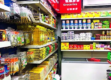 Jabal Al huda Grocery