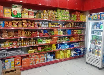 Jabal AL KHAIR GROCERY L. L. C