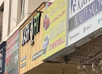 JABAL AL MADINA AUTO SPARE TRADING LLC