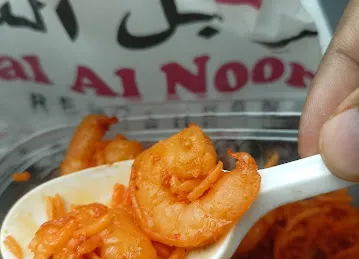 Jabal Al Noor Restaurant