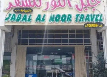JABAL AL NOOR TRAVEL & TOURISM