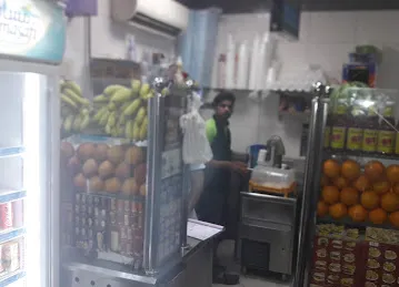 Jabal Al Rahma Cafeteria