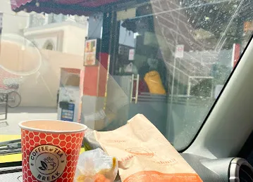 Jabal Al Rahma Cafeteria