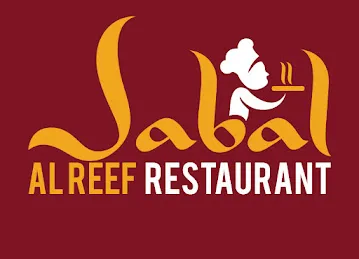 Jabal Al reef Restaurant