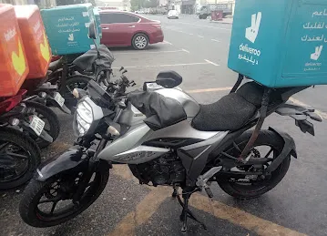 Jabal al Safa Motorcycles Trading and Repairing LLC