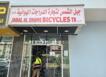 Jabal Al Shams Scooter