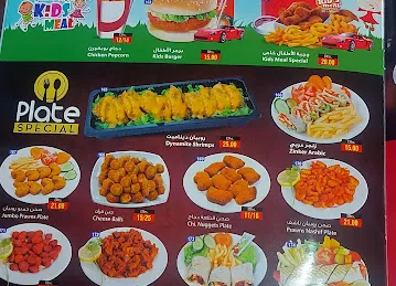 Jabal al sheikh cafeteria