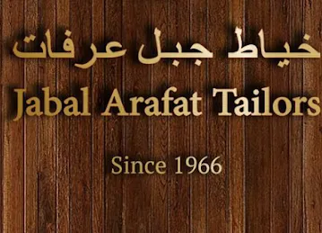Jabal Arafat Tailor al Qusais branch