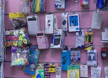 JABAL HAFEET STATIONARY BOOKSHOP