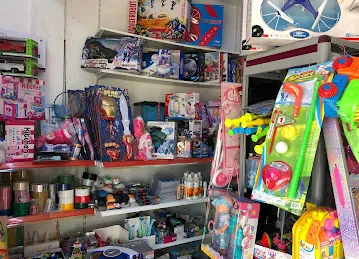 JABAL HAFEET STATIONARY BOOKSHOP
