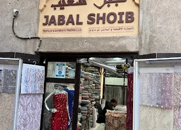 Jabal Shoib Textiles