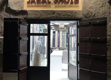 Jabal Shoib Textiles