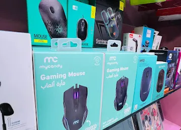Jabal Yathrib Mobile phones & Computers L.L.C