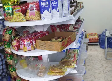 Jabed Hussain Foodstuff TR.