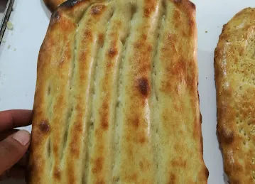 Jabel Al Jais Bakery