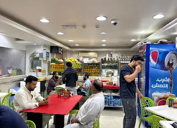 Jabel Al Noor