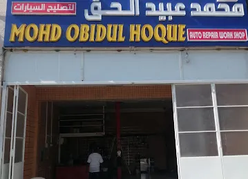 JABEL SHERAZ AUTO WORKSHOP
