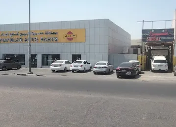 JABEL SHERAZ AUTO WORKSHOP