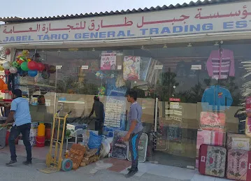 JABEL TARIQ GENERAL TRADING