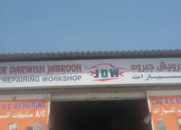 Jaber Darwish Jabrooh Auto Repair Workshop