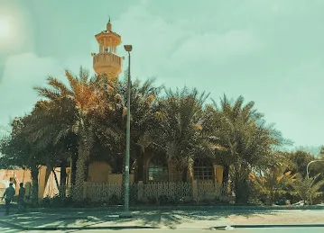 Jaber Saeed Ali Jaber Masjid.جابر سعيد علي جابر