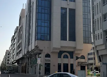 Jaber Sultan Building