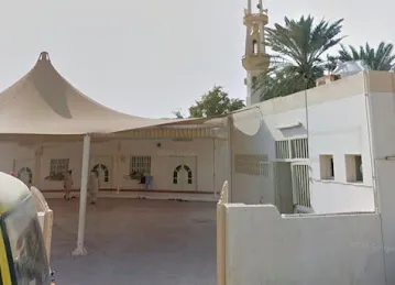Jabir Ibn Abdullah Mosque