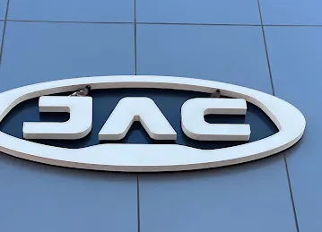 JAC Showroom - Deira - Al Habtoor Motors