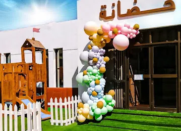 Jack and Jill Nursery