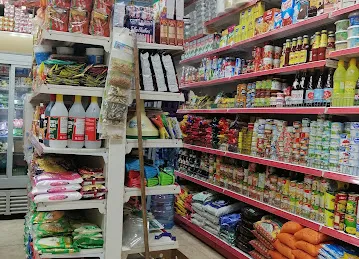 Jadeed al bul bul food stuff