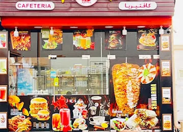 JADEED AL FAREEJ warqa2