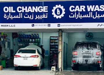 JADEED AYAAN CARWASH AND OIL CHANGE LLC
