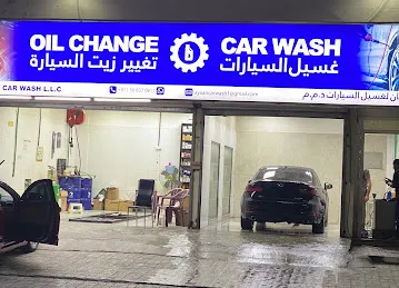 JADEED AYAAN CARWASH AND OIL CHANGE LLC