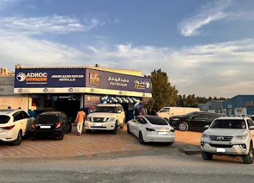 Jadid Al Rayhaan Auto LLC