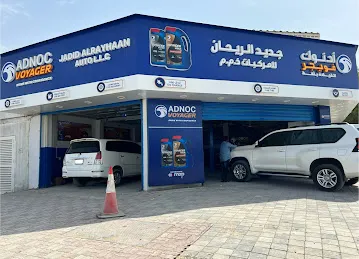 Jadid Al Rayhaan Auto LLC