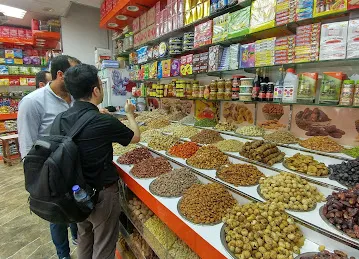 Jafar Reza Grocery