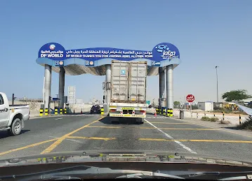 JAFZA Gate 1