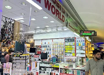 JagWorld Mobiles
