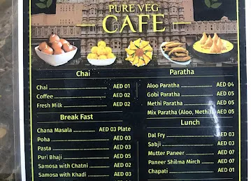 Jaipur Cafe