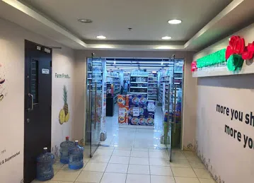 JAIS SUPERMARKET LLC